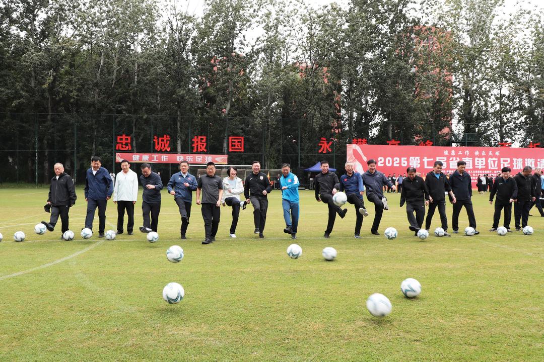 单位, 等特色赛事, 以崇高敬意 单位, 等特色赛事, 以崇高敬意