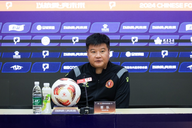 场外的松弛 场外的松弛